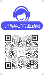 四平律师在线咨询