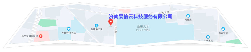 四平律师在线咨询